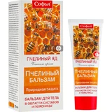 Крем косметический для тела "пчелиный яд" "софья" туба 125 мл