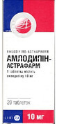 Амлодипін-астрафарм табл. 10 мг блістер №20