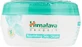 Крем Himalaya Herbals 50 мл, питательный
