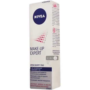 Крем Nivea Make-Up Expert для чутливої шкіри навколо очей 15 мл
