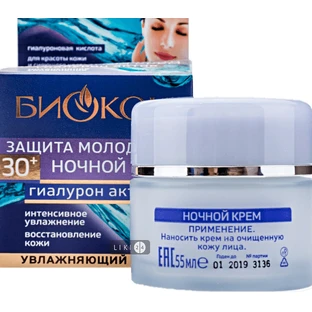Крем нічний 