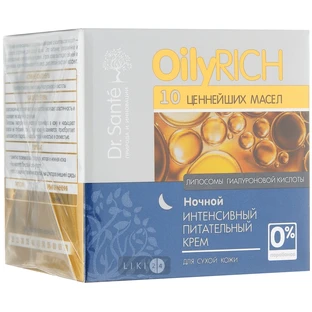 Крем для обличчя Dr. Sante Oily Rich Нічний інтенсивний живильний, 50 мл