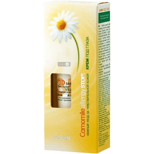 Крем под глаза Dr. Sante Camomile Allergy Stop 15 мл