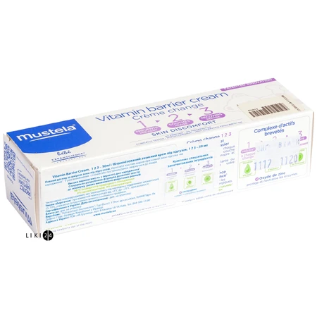Дитячий крем Mustela Bebe під підгузник захисний, 50 мл: ціни та характеристики