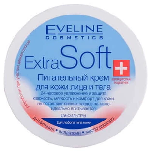 Крем питательный для кожи лица и тела extra soft 200 мл, д/любого типа кожи