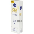 Крем Nivea Q10 Power для кожи вокруг глаз антивозрастной против морщин 15 мл