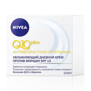 Крем для обличчя Nivea Q10 + денний зволожуючий антивіковий проти зморшок 50 мл
