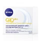 Крем для обличчя Nivea Q10 + денний зволожуючий антивіковий проти зморшок 50 мл