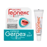 Крем Georg BioSystems Express Герпекс, 4 мл
