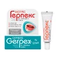 Крем Georg BioSystems Express Герпекс, 4 мл