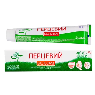 Бальзам Georg Biosystems Перцевий знеболюючий і протизапальний при міозитах, 50 г
