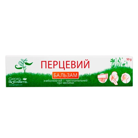 Бальзам Georg Biosystems Перцевий знеболюючий і протизапальний при міозитах, 50 г: ціни та характеристики