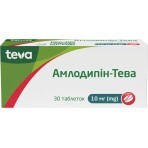 Амлодипін-Тева таблетки 10 мг, №30: ціни та характеристики