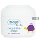 Детский крем Ziaja Baby, 50 мл