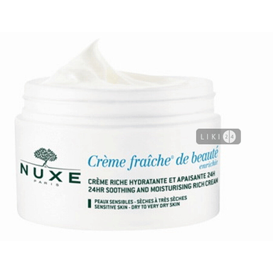 Крем для обличчя Nuxe Фреш Зволожуючий для нормальної шкіри: ціни та характеристики