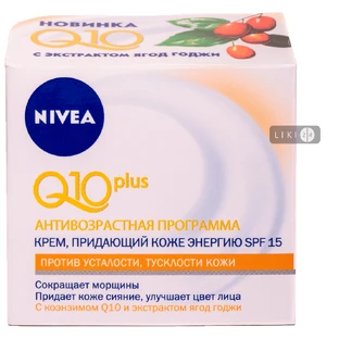 Крем, придающий коже энергию q10 plus tm 