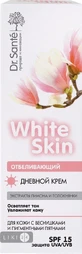 Крем для лица Dr. Sante White Skin Ночной отбеливающий, 50 мл