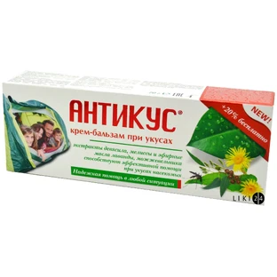 Крем-бальзам Аромат Антикус 70 г туба