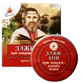Крем-бальзам Еліксир Заживин, 10 мл