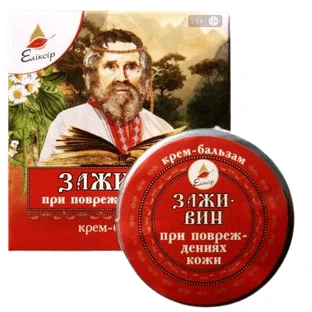 Крем-бальзам Еліксир Заживин, 10 мл