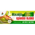 Крем-бальзам Эликсир Маклюра для вен и суставов, 75 мл