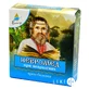 Крем-бальзам Эликсир Невромед, 10 г