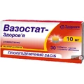 Вазостат-здоров'я табл. в/плівк. обол. 10 мг №30
