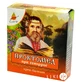 Крем-бальзам Эликсир Проктомед, 10 г