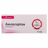Амлосартан табл. п/плен. оболочкой 5 мг + 160 мг блистер №30