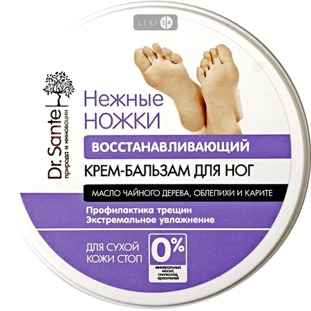 Крем-бальзам для ніг Dr.Sante Ніжні ніжки відновлювальний 100 мл: ціни та характеристики