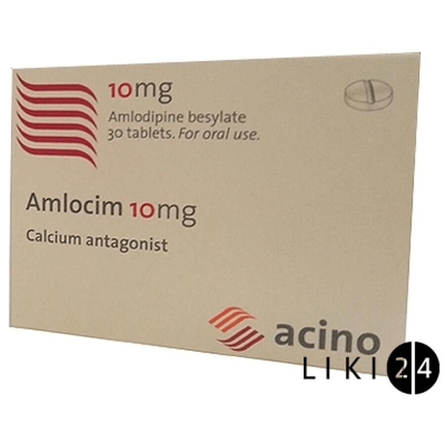 Амлоцим 10 мг табл. 10 мг блистер №30: цены и характеристики