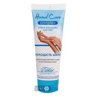 Крем-бальзам для рук Еліксир Hand Care Complex з мінералами мертвого моря і протеїнами шовку 75 мл