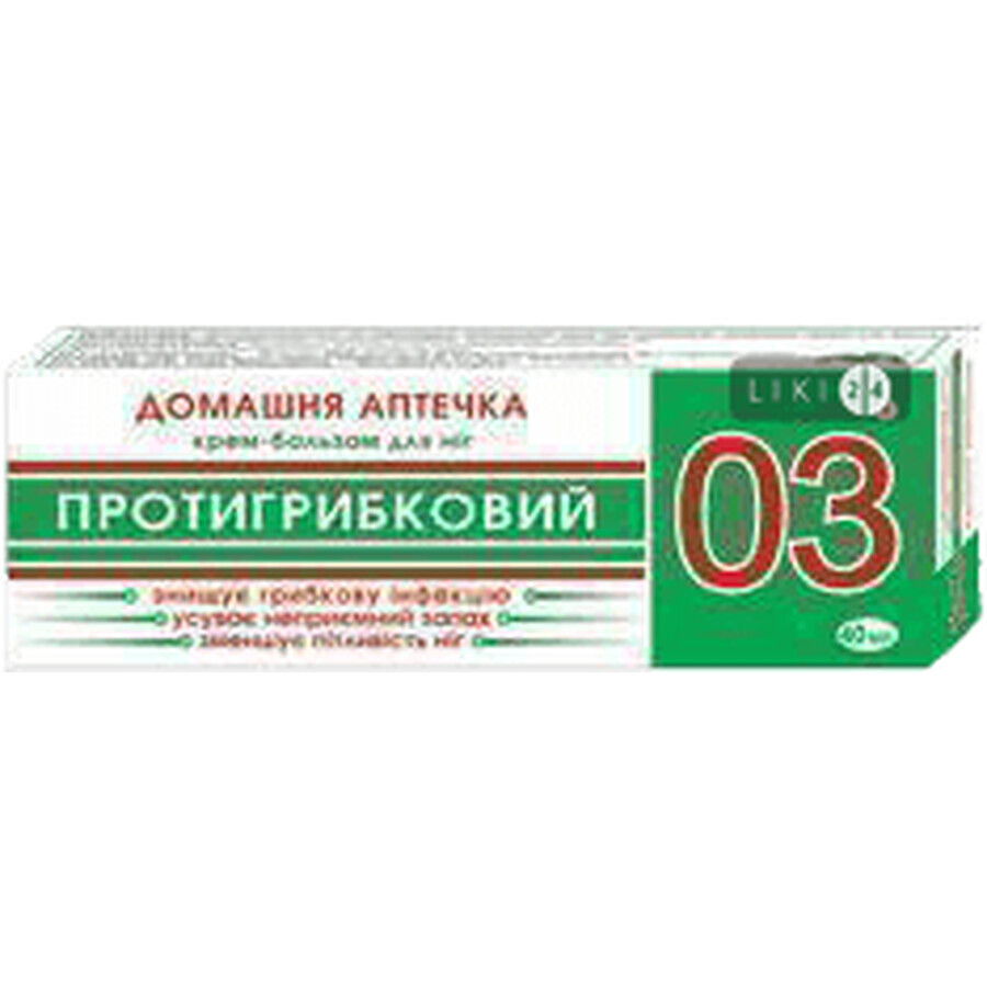 Крем-бальзам для тела Домашняя аптечка Противогрибковый 40 г туба: цены и характеристики