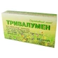 Тривалумен капс. блистер, в пачке №20
