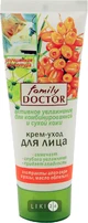 Family Doctor