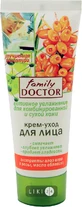 Крем для обличчя Family Doctor Активне зволоження для сухої та комбінованої шкіри, 75 мл