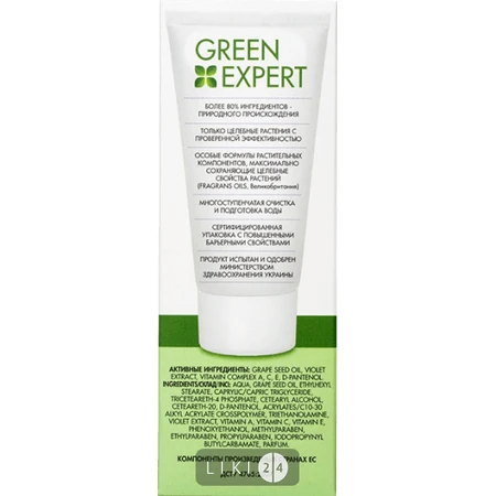 Крем-комплекс для лица тм green expert для всех типов кожи 50 мл: цены и характеристики