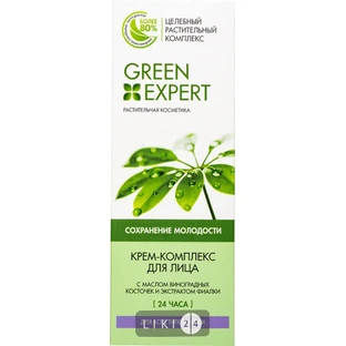 Крем-комплекс для лица тм green expert для всех типов кожи 50 мл