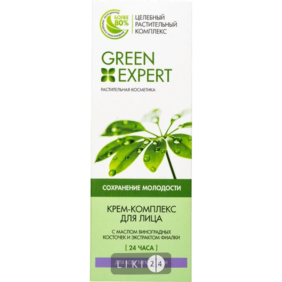 Крем-комплекс для лица тм green expert для всех типов кожи 50 мл: цены и характеристики