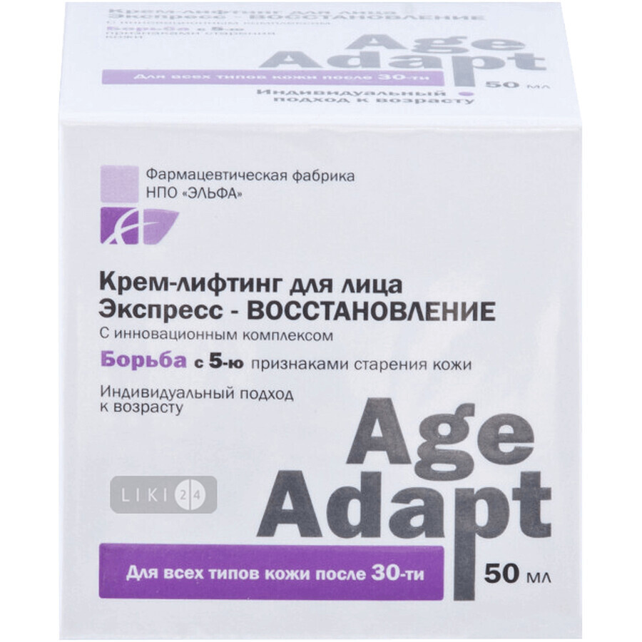 Крем-лифтинг для лица Elfa Pharm Age-Adapt Экспресс-восстановление после 30-ти, 50 мл: цены и характеристики