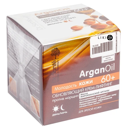 Крем-лифтинг для лица Dr. Sante Arganoil Обновляющий против морщин 60+, 50 мл: цены и характеристики