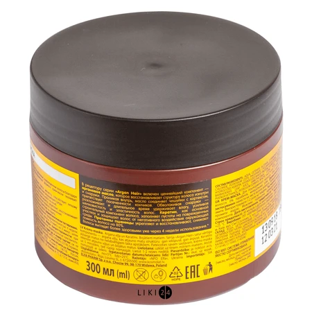Крем-маска Dr. Sante Argan Hair 300 мл: цены и характеристики