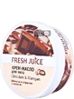 Крем-масло для тела Fresh Juice Chocolate &amp; Мarzipan 225 мл 