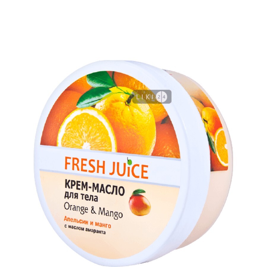 Крем-масло для тела Fresh Juice Orange & Mango 225 мл: цены и характеристики