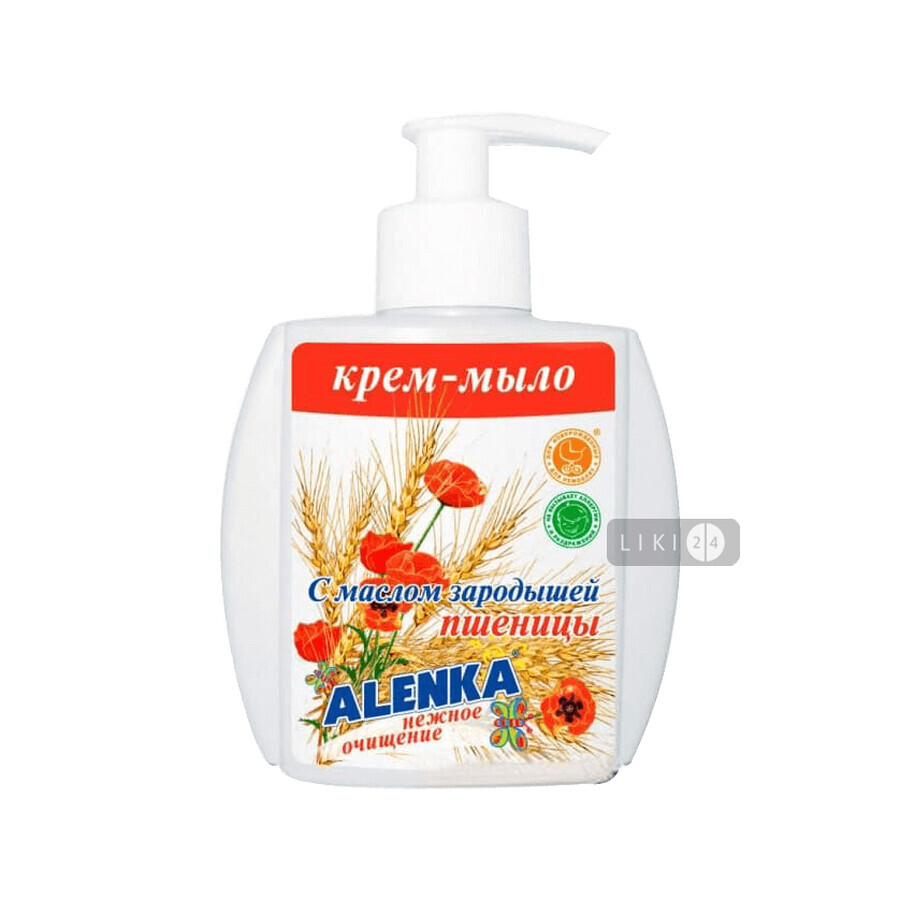 Крем-мыло Alenka с маслом ростков пшеницы, 200 г: цены и характеристики