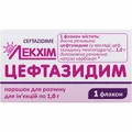 Цефтазидим пор. д/п ін. р-ну 1 г фл.