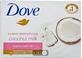 Крем-мыло Dove кокосовое молочко и лепестки жасмина, 135 г