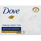 Крем-мыло Dove Красота и уход, 135 г