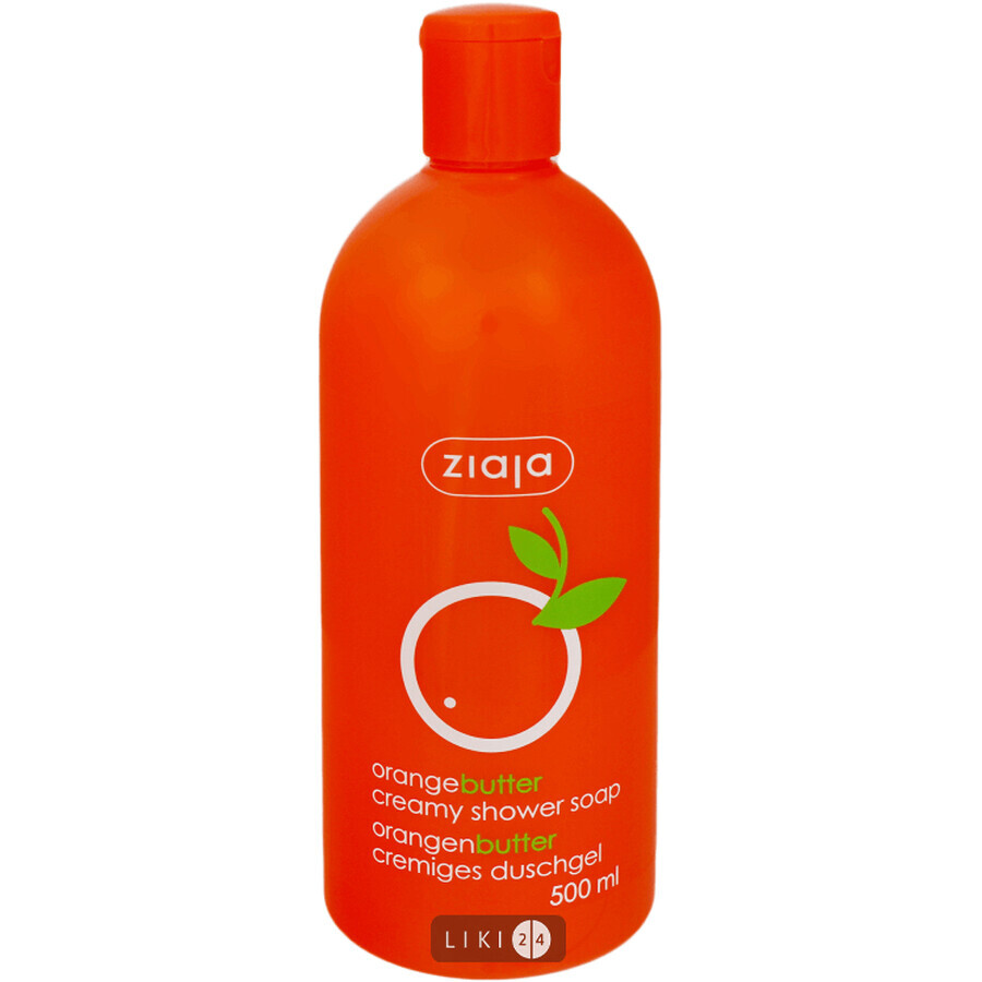 Крем-мыло для душа Ziaja Orange Butter Line Оранжевое масло 500 мл: цены и характеристики