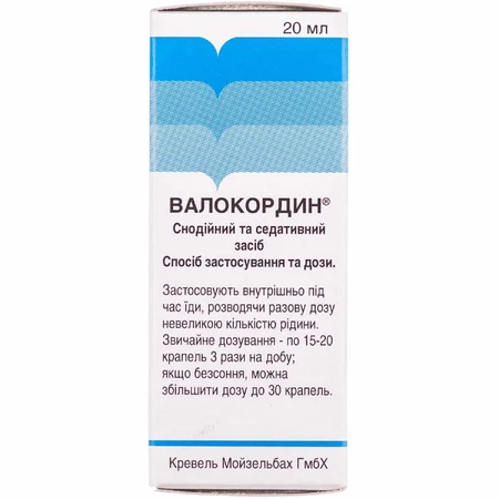 Валокордин крап. орал., р-н фл.-крапельн. 20 мл: ціни та характеристики